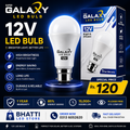 BT Galaxy 12V DC LED Bulb – Energy Saving, Bright Light – Wholesale Price Rs. 120
